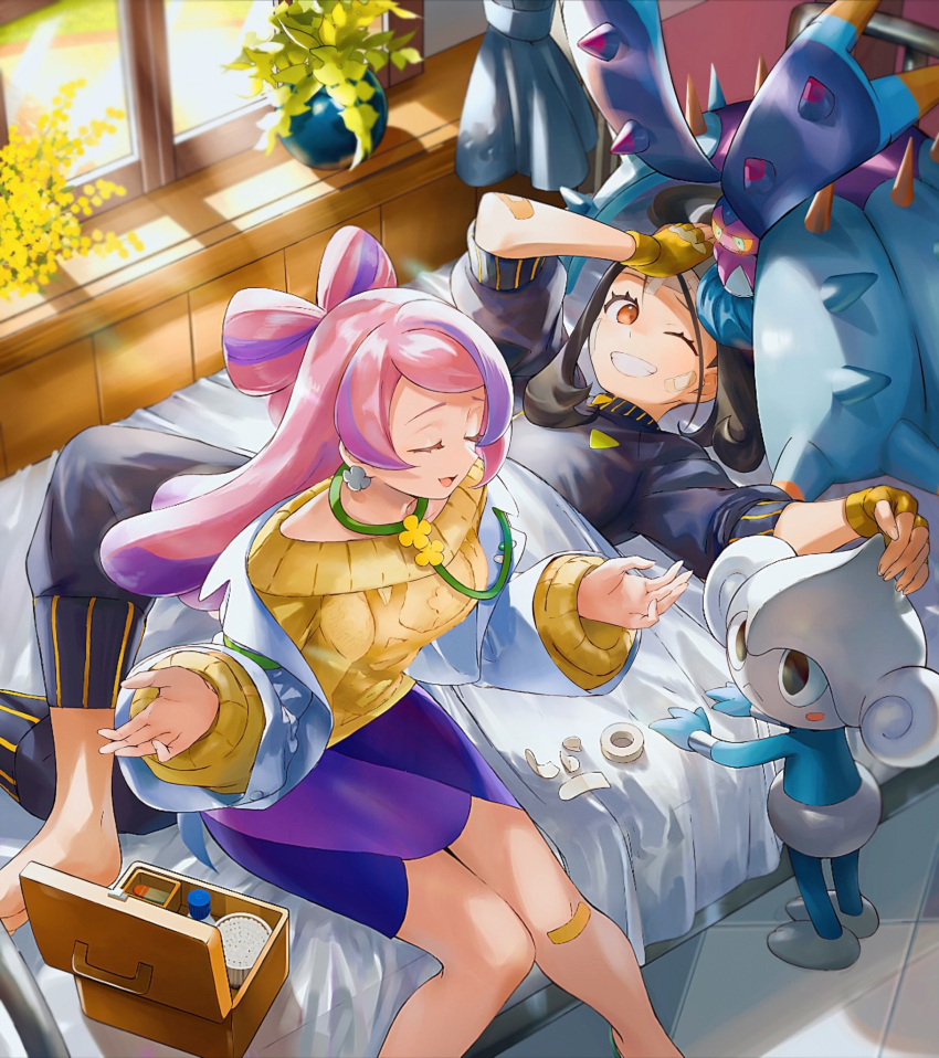 Dendra (Pokemon) Rule 34 Image