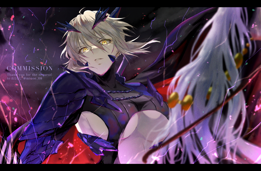 Artoria Pendragon (Fate) Rule 34 Image