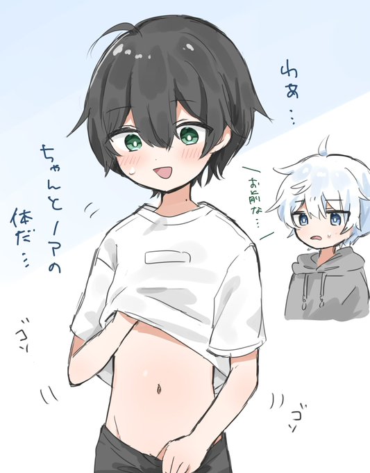 Original Rule 34 Image