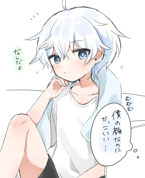 Gummy 222 Rule 34 Image