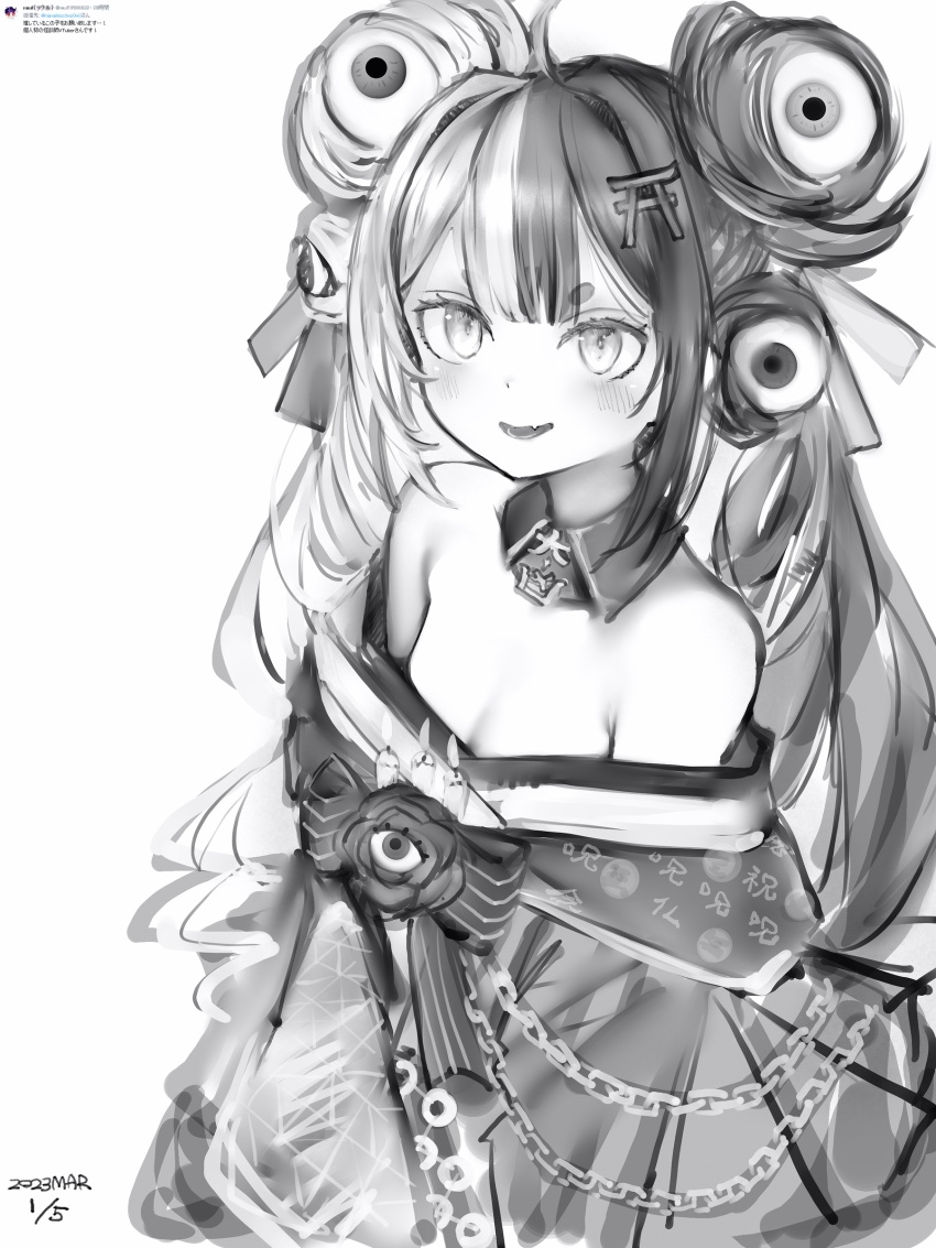 Indie Virtual Youtuber Rule 34 Image