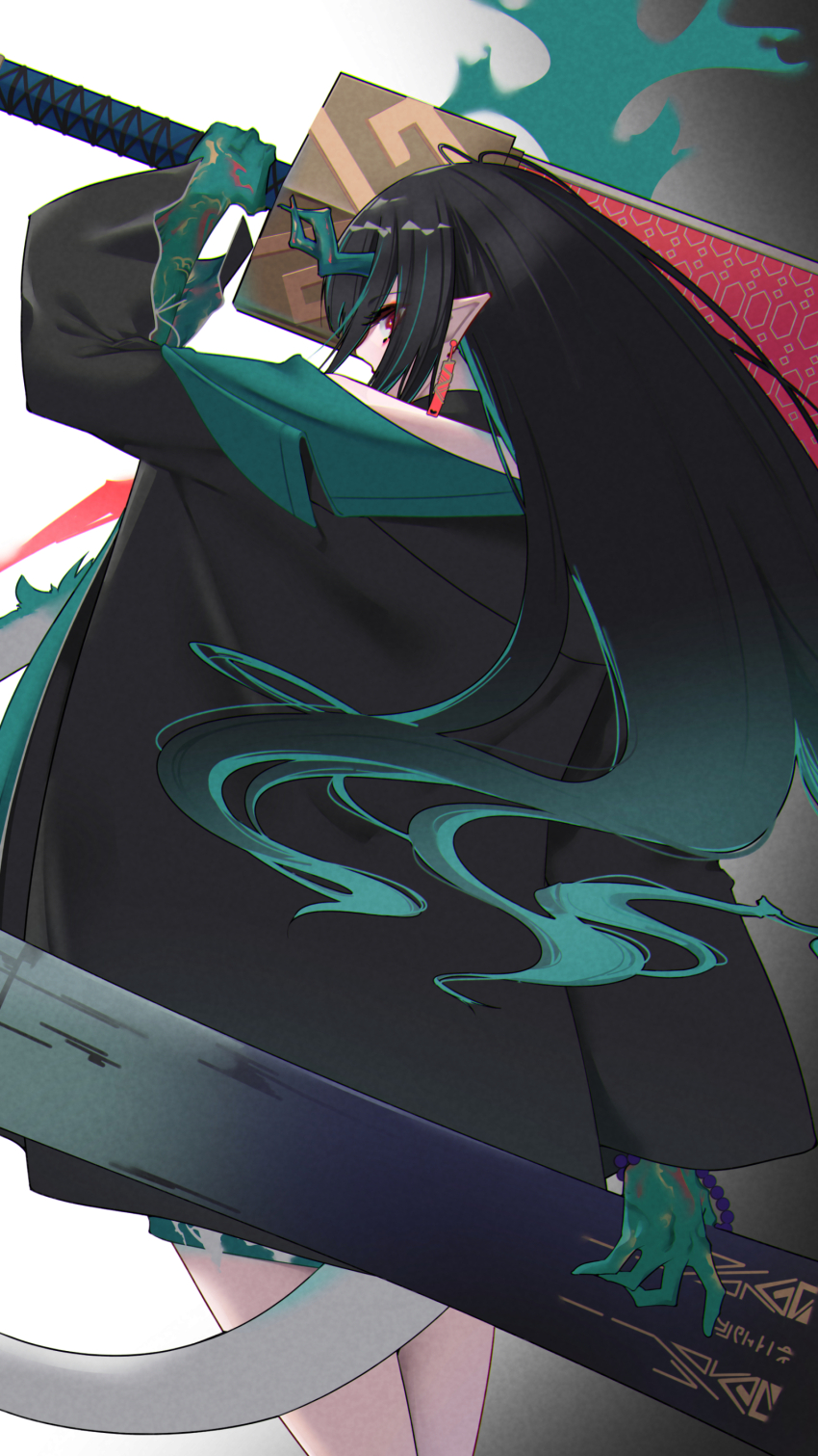 Dusk (Arknights) Rule 34 Image