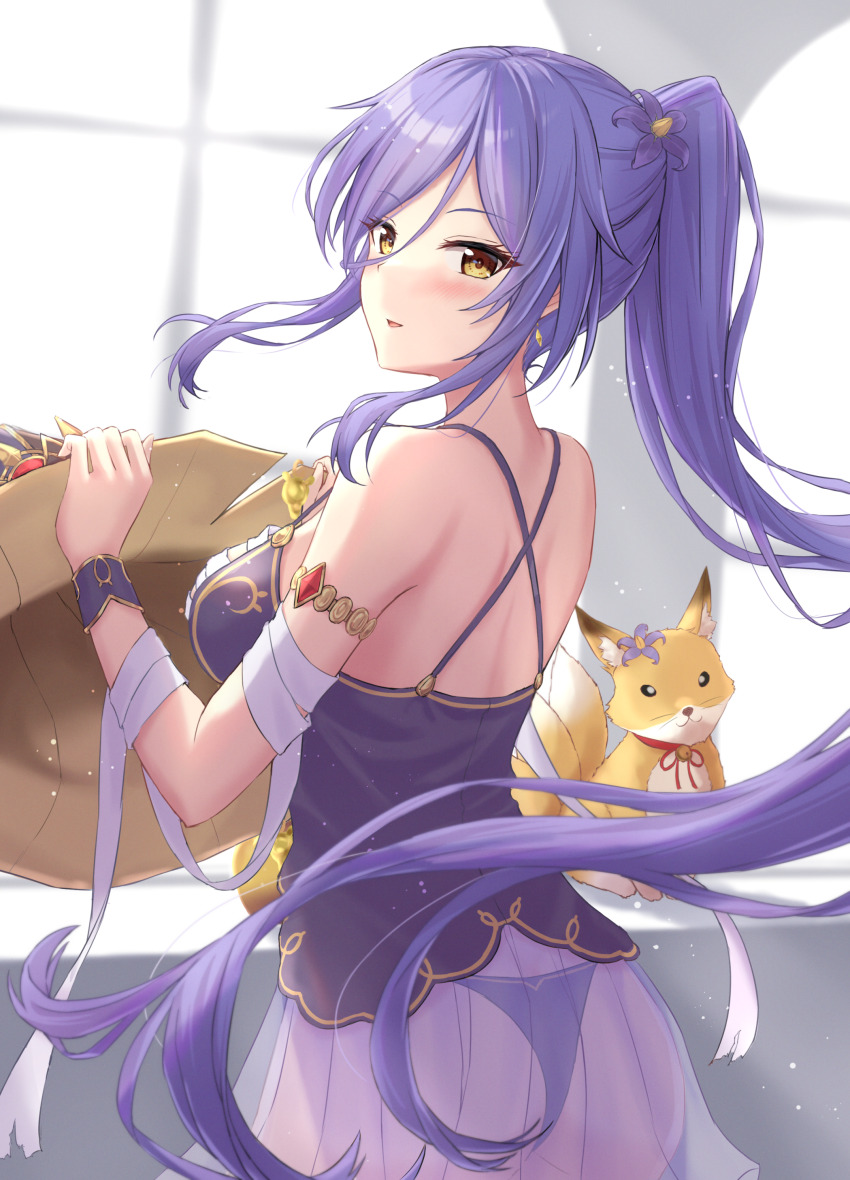 Fox Face (Flower Knight Girl) Rule 34 Image