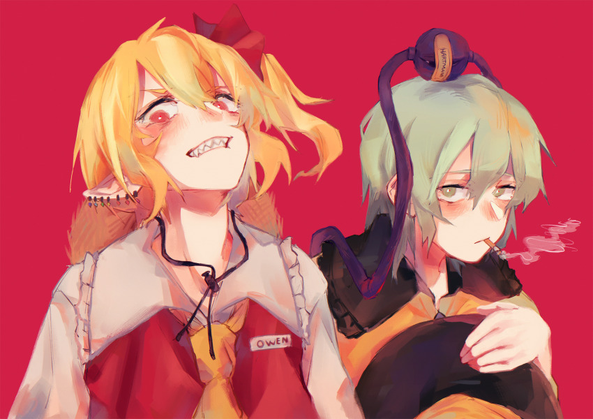 Flandre Scarlet (Touhou) Rule 34 Image