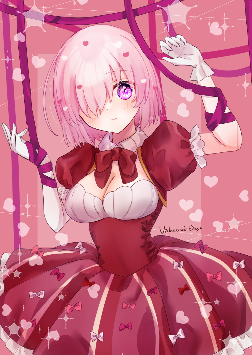 Mash Kyrielight (Fate/Grand Order) Rule 34 Image