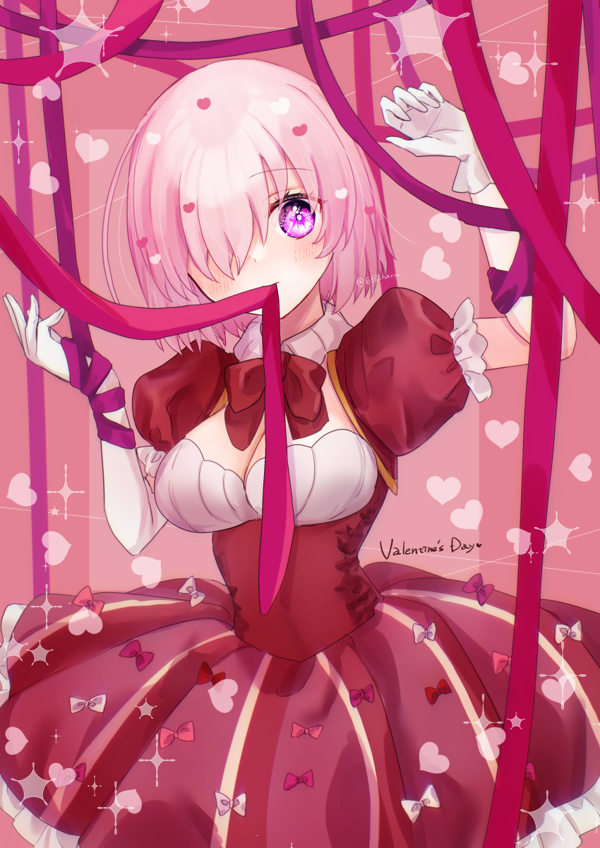 Mash Kyrielight (Fate/Grand Order) Rule 34 Image