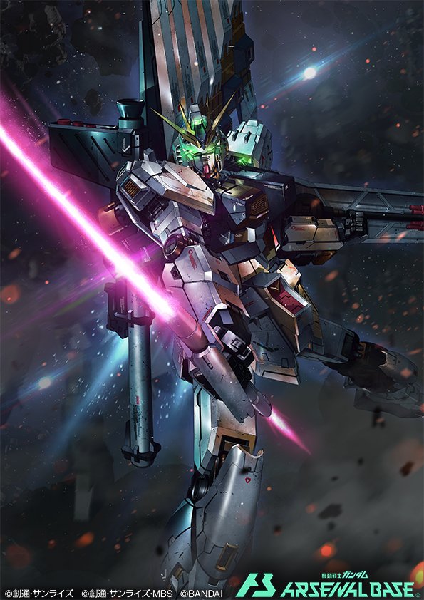 Char'S Counterattack Rule 34 Image