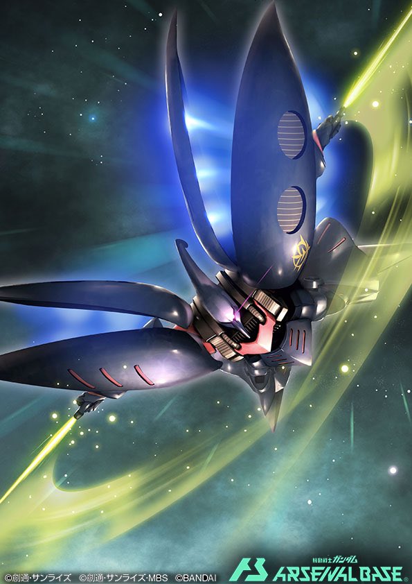 Gundam Rule 34 Image