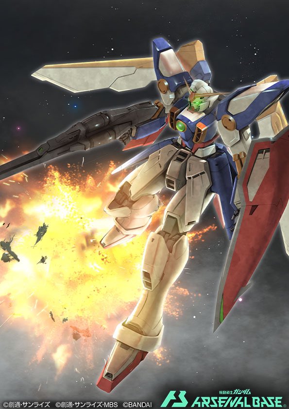 Gundam Rule 34 Image
