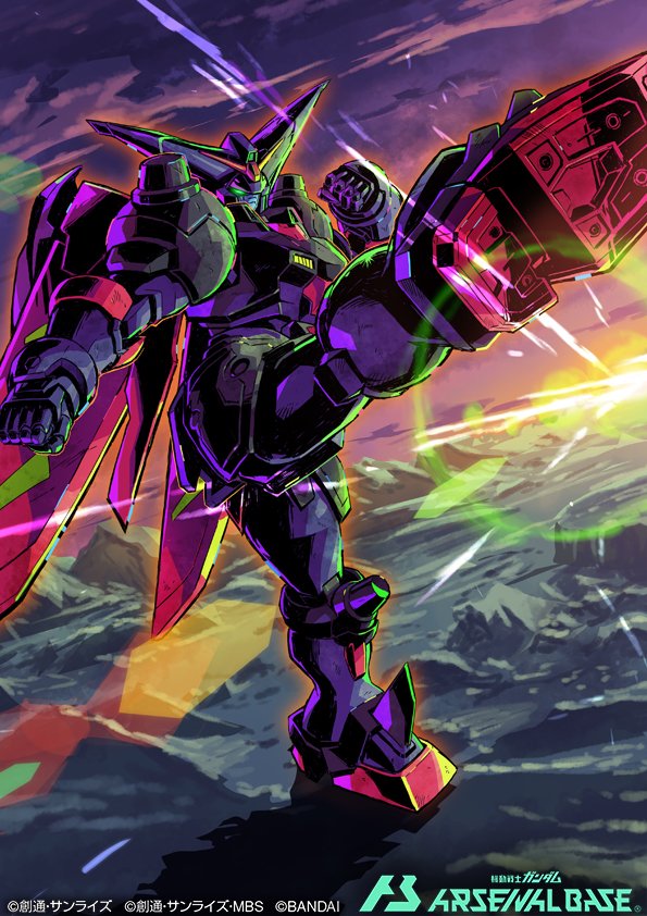 G Gundam Rule 34 Image