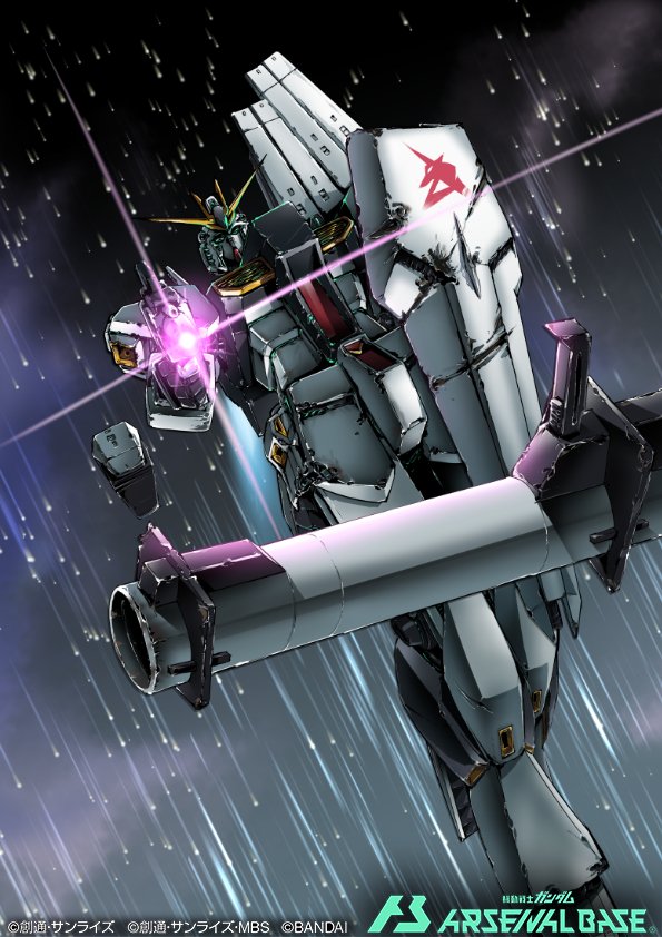 Char'S Counterattack Rule 34 Image