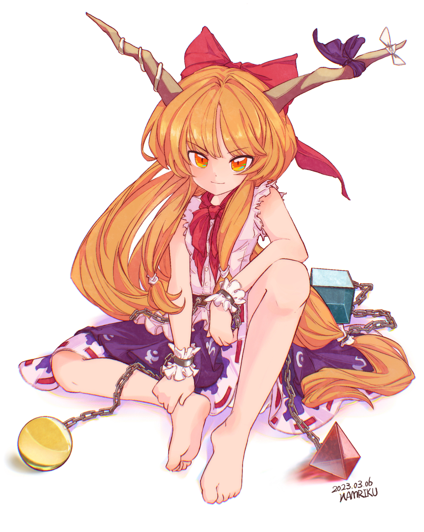 Ibuki Suika (Touhou) Rule 34 Image