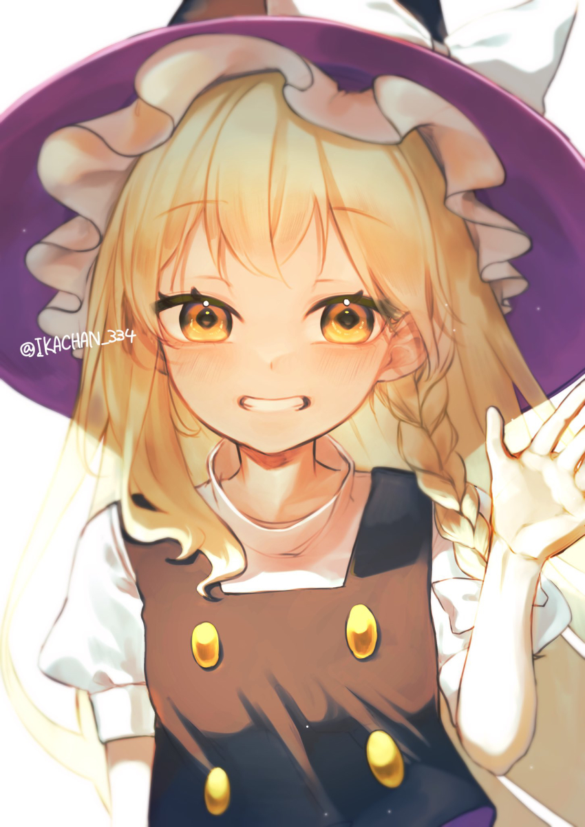 Kirisame Marisa (Touhou) Rule 34 Image