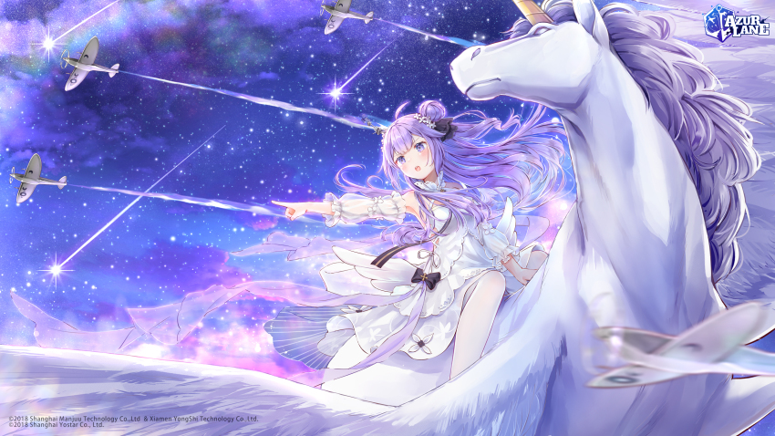 Unicorn (Azur Lane) Rule 34 Image