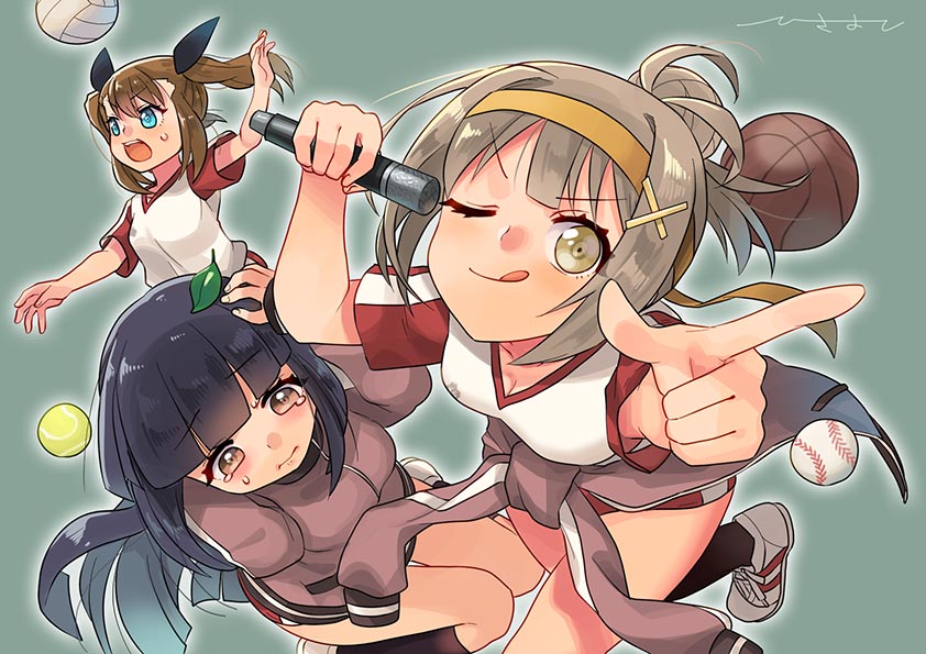 Basketball (Object) Rule 34 Image