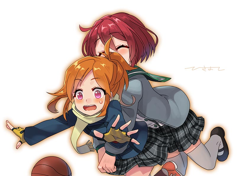 Basketball (Object) Rule 34 Image
