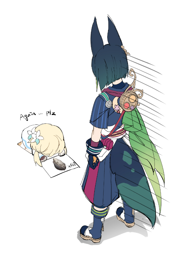 Lumine (Genshin Impact) Rule 34 Image