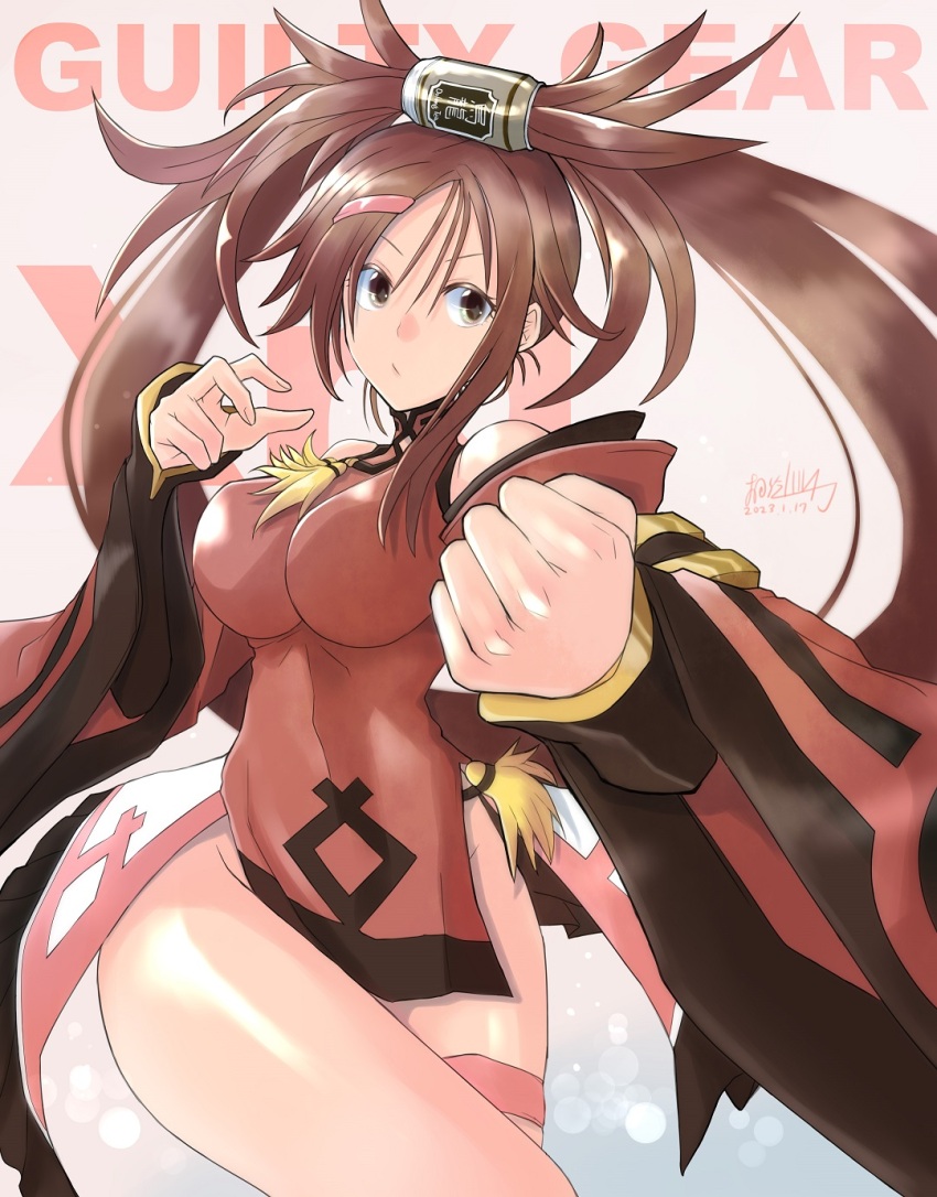 Kuradoberi Jam (Guilty Gear) Rule 34 Image