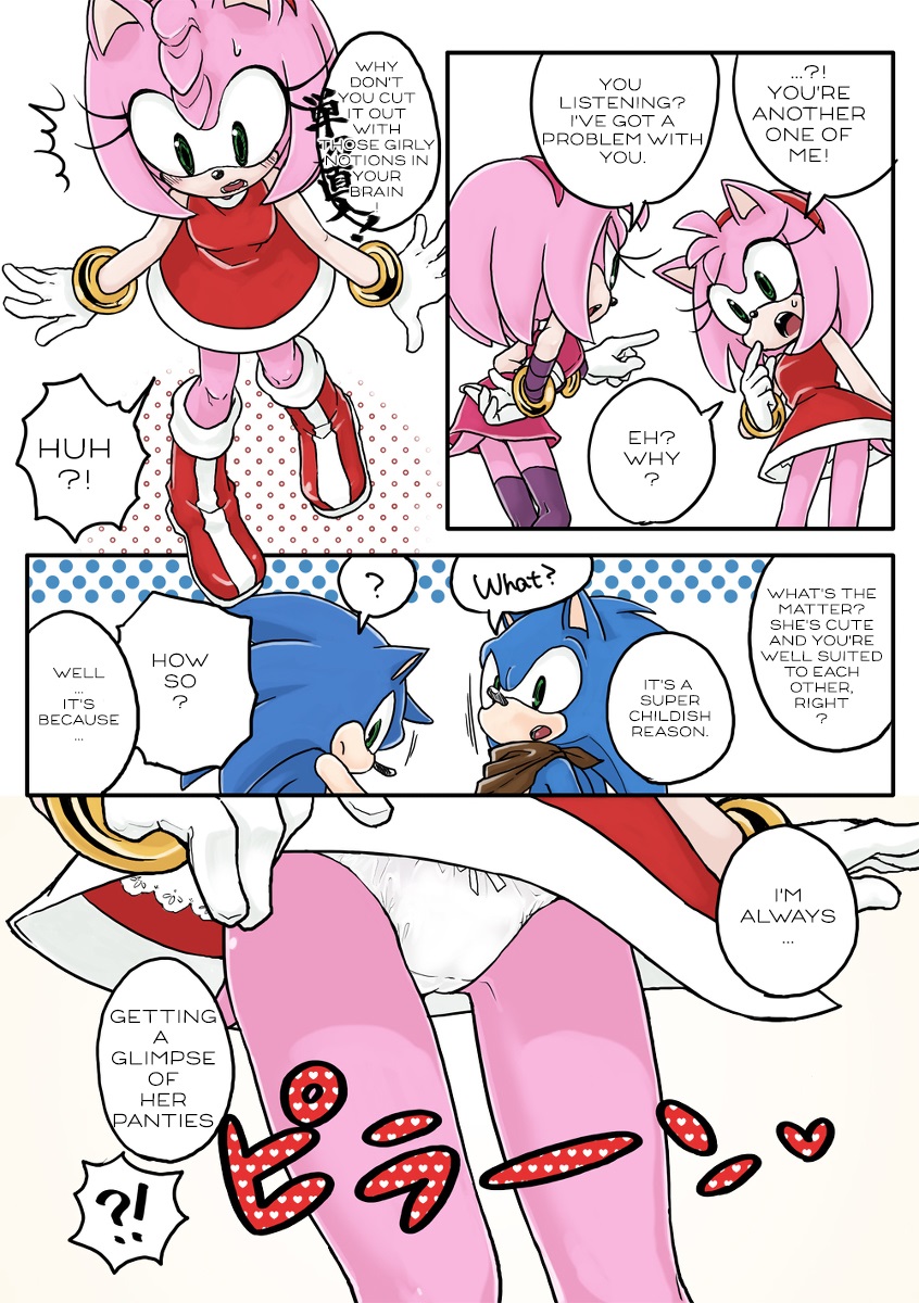 Amy Rose (Sega) Rule 34 Image