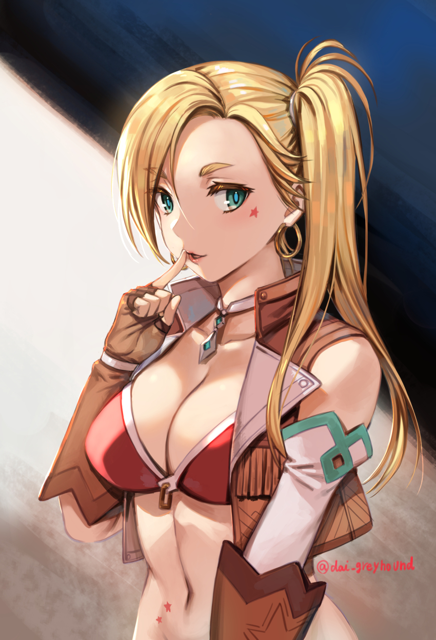 Calamity Jane (Fate) Rule 34 Image