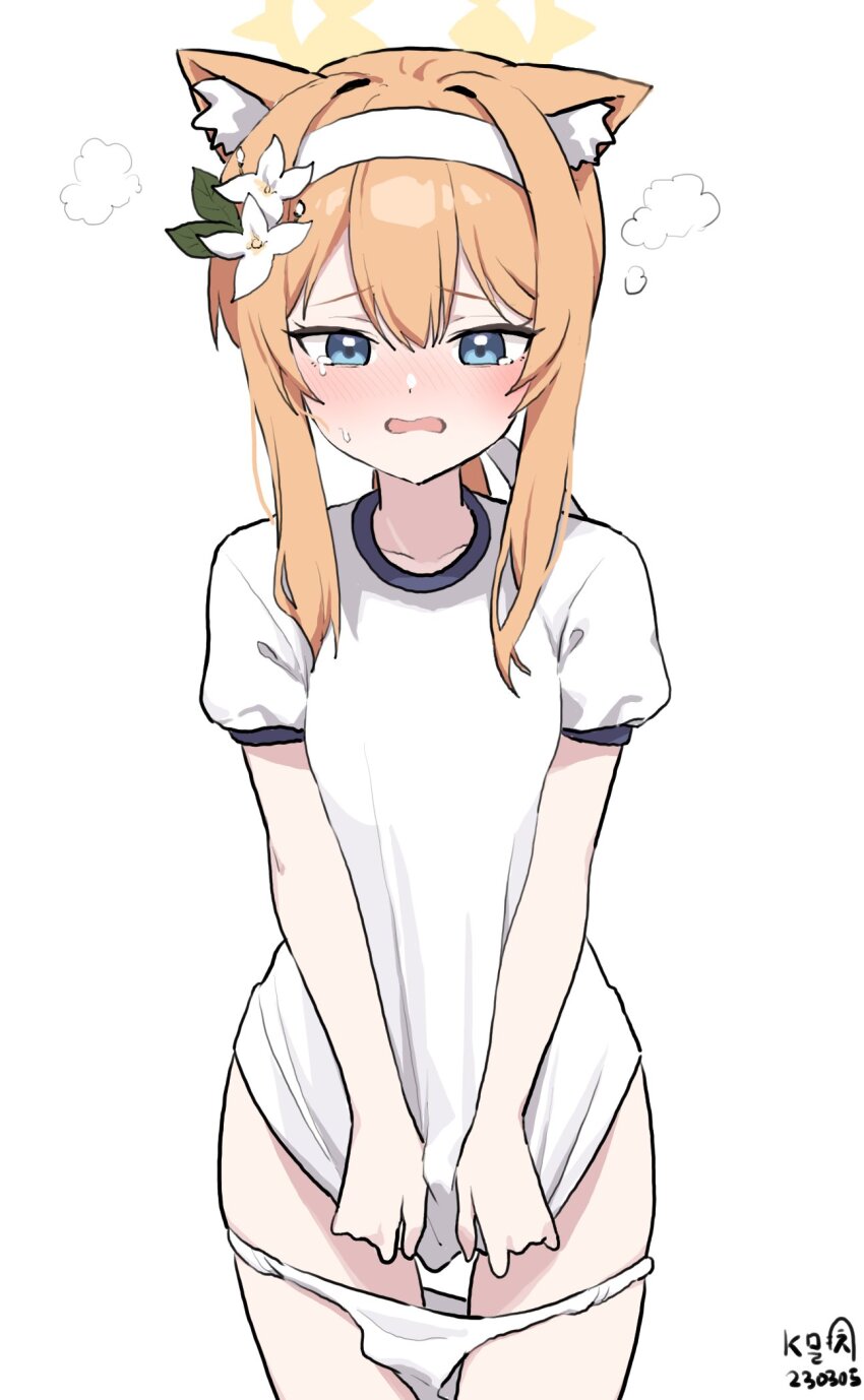 Mari (Blue Archive) Rule 34 Image