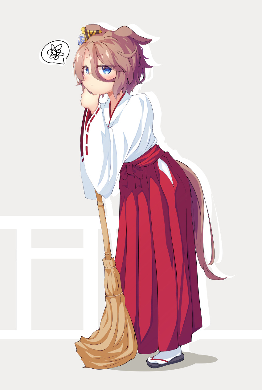 Narita Taishin (Umamusume) Rule 34 Image