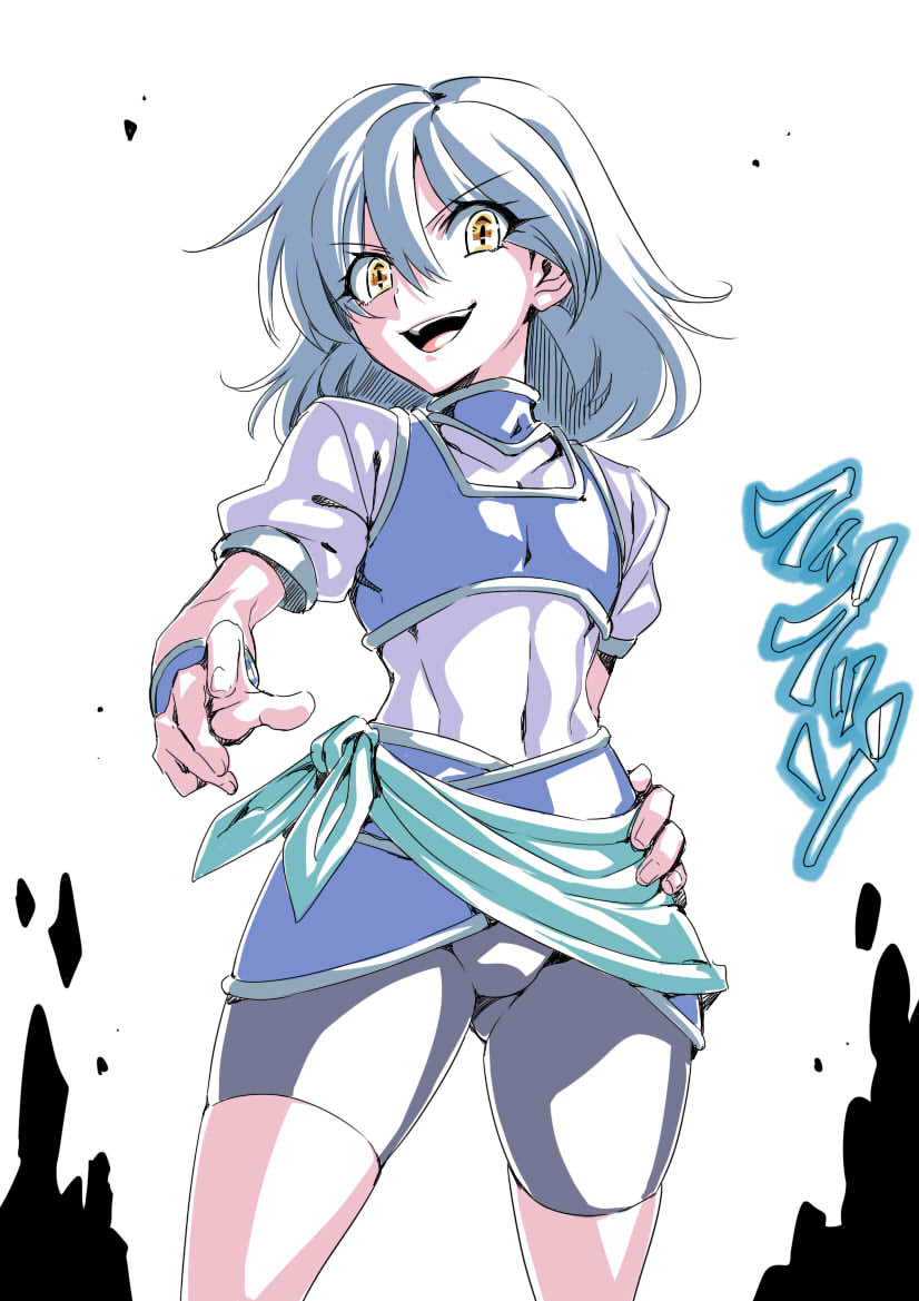 Slayers Rule 34 Image
