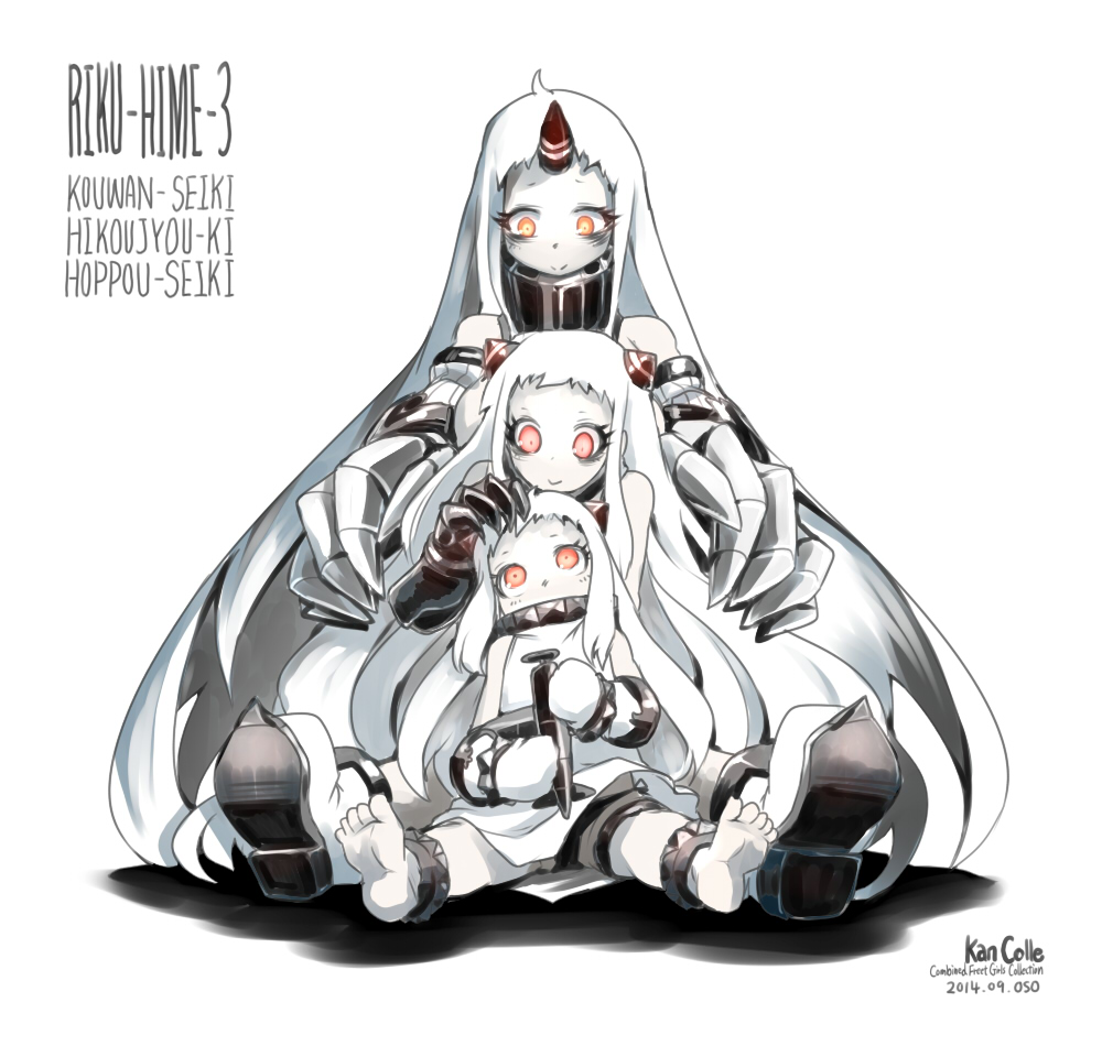 Seaport Princess (Airfield Princess) Rule 34 Image