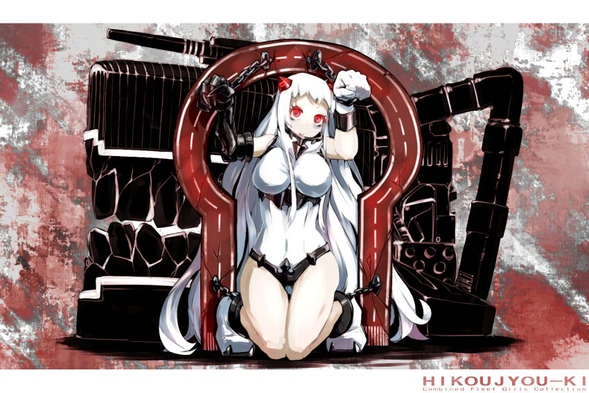 Airfield Princess Rule 34 Image
