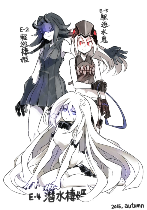 Kantai Collection Rule 34 Image