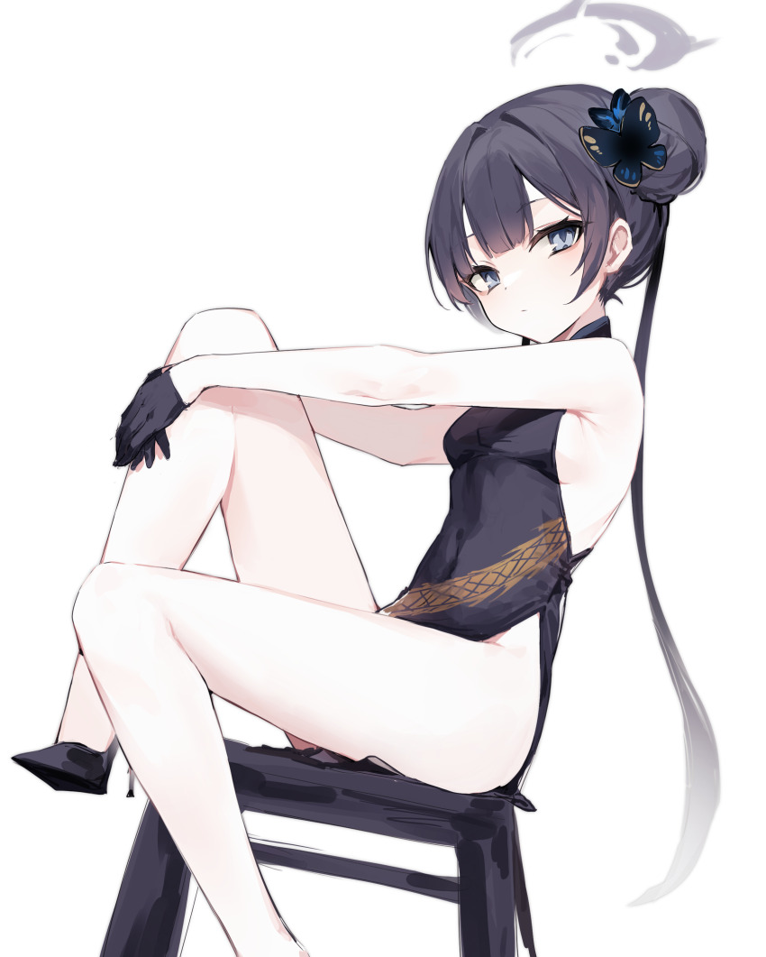 Kisaki (Blue Archive) Rule 34 Image