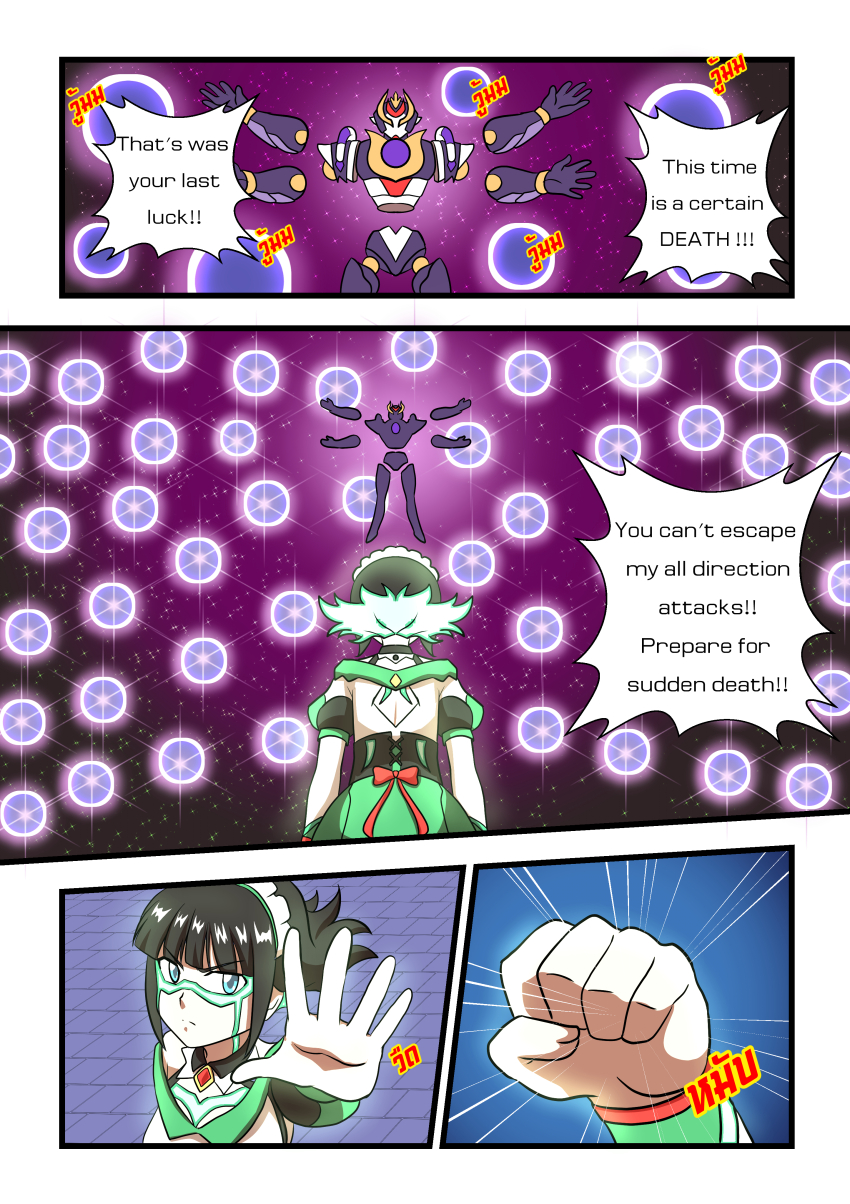 Katheryne (Genshin Impact) Rule 34 Image
