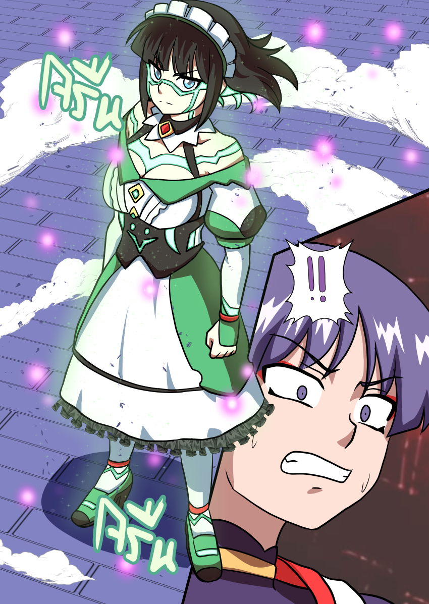 Katheryne (Genshin Impact) Rule 34 Image
