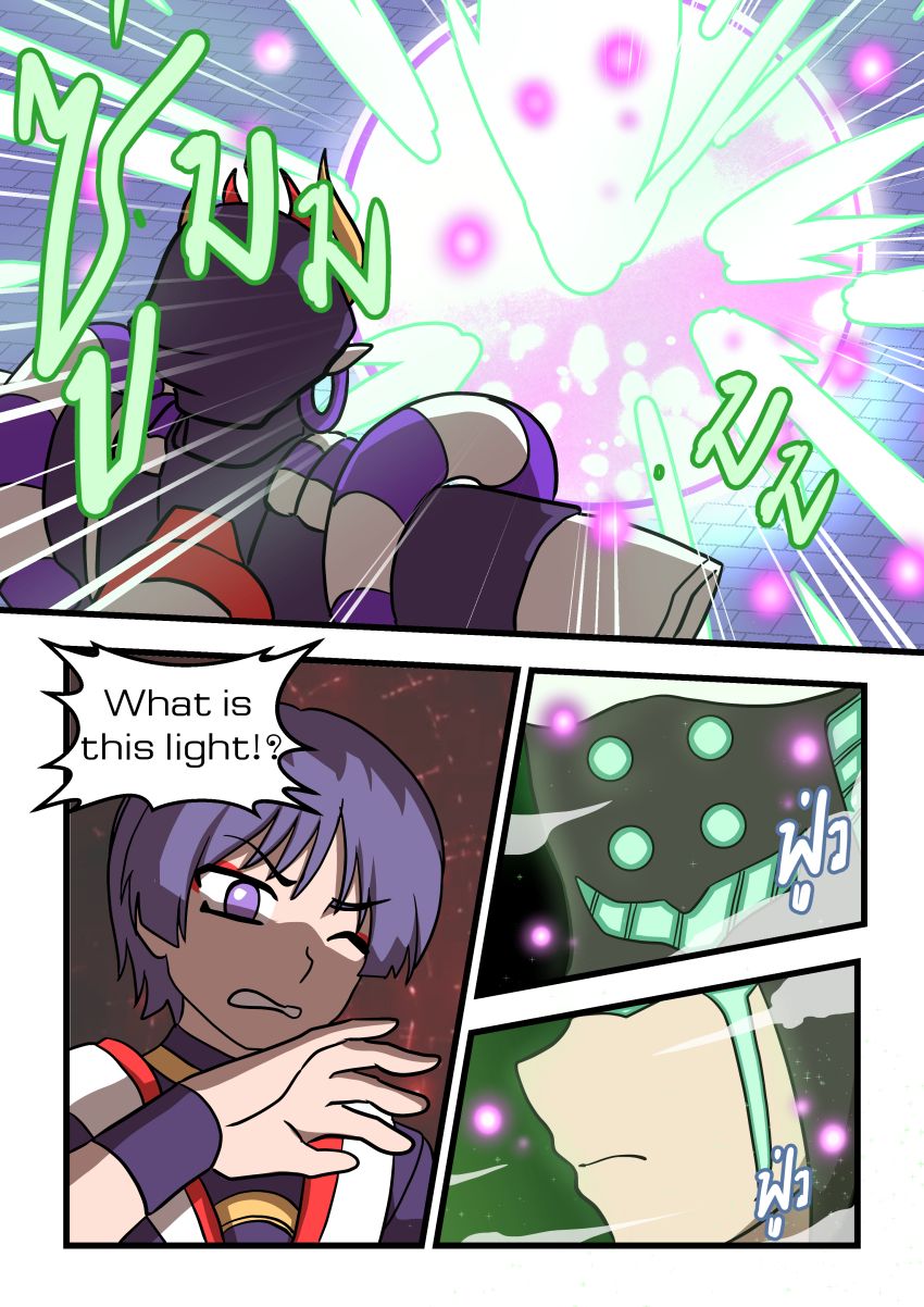 Katheryne (Genshin Impact) Rule 34 Image