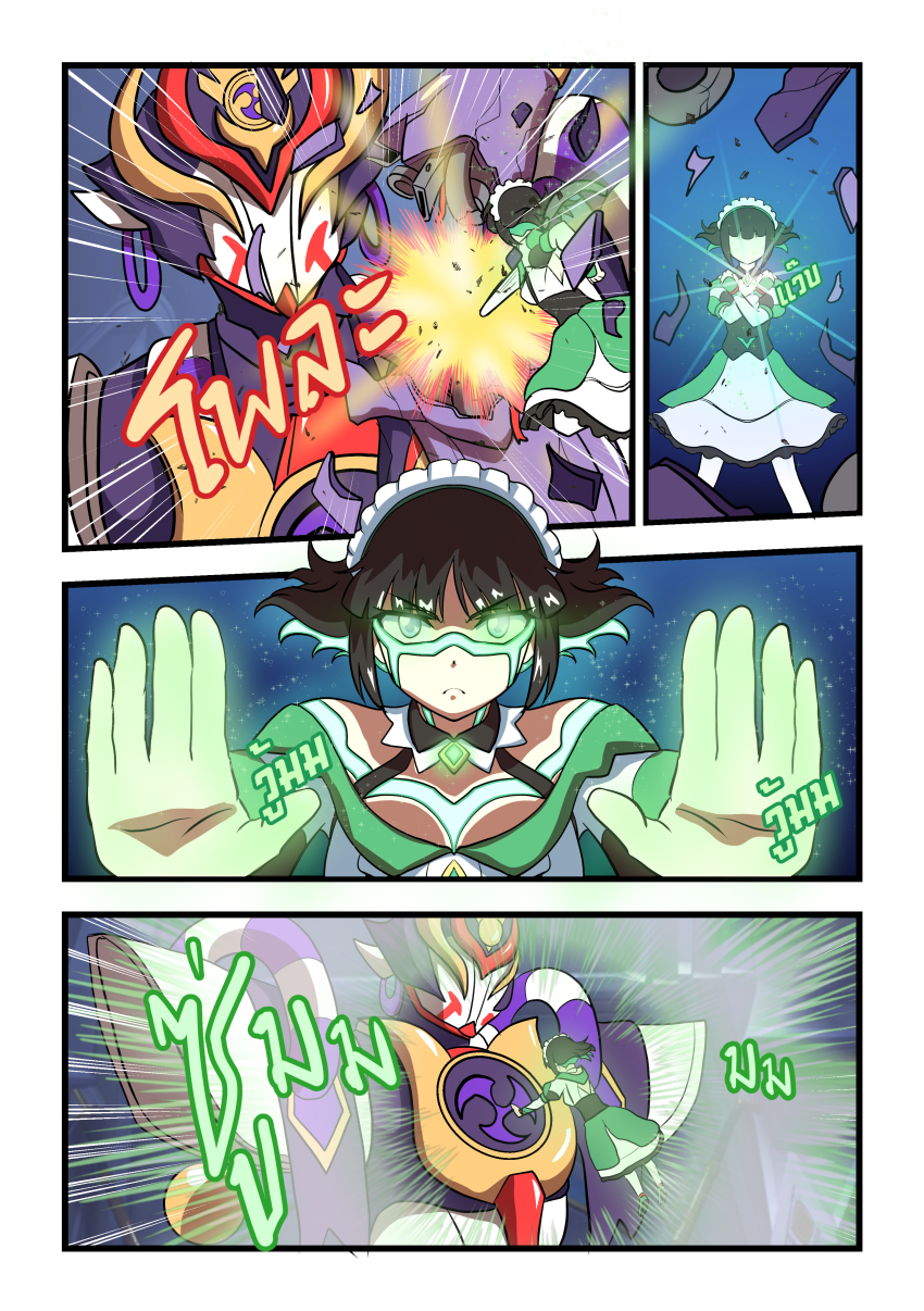 Katheryne (Genshin Impact) Rule 34 Image