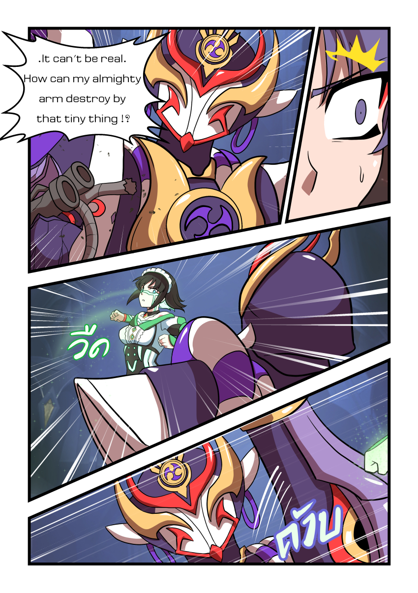 Katheryne (Genshin Impact) Rule 34 Image