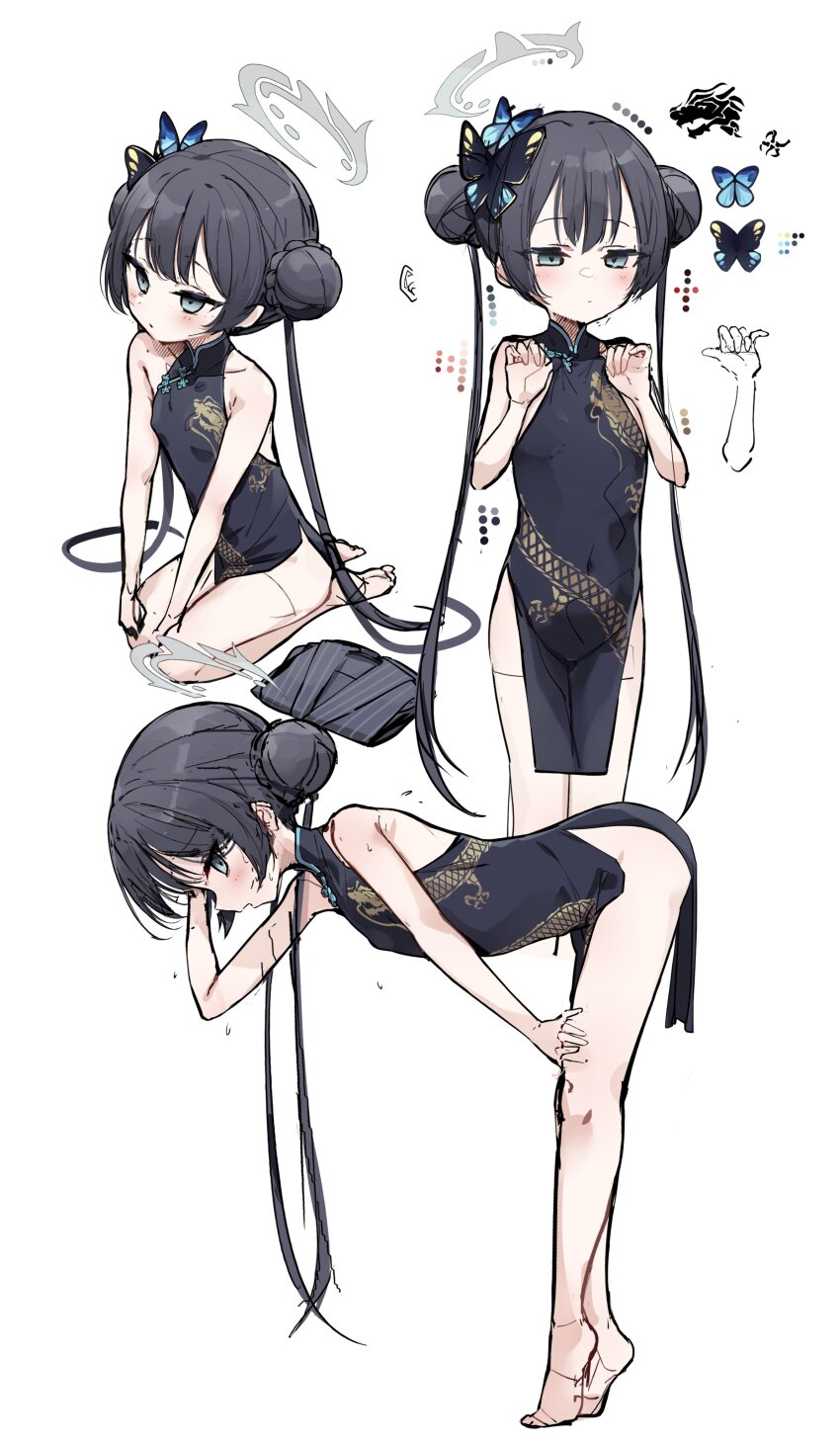Kisaki (Blue Archive) Rule 34 Image