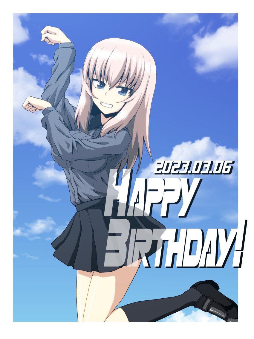 Itsumi Erika (Girls Und Panzer) Rule 34 Image