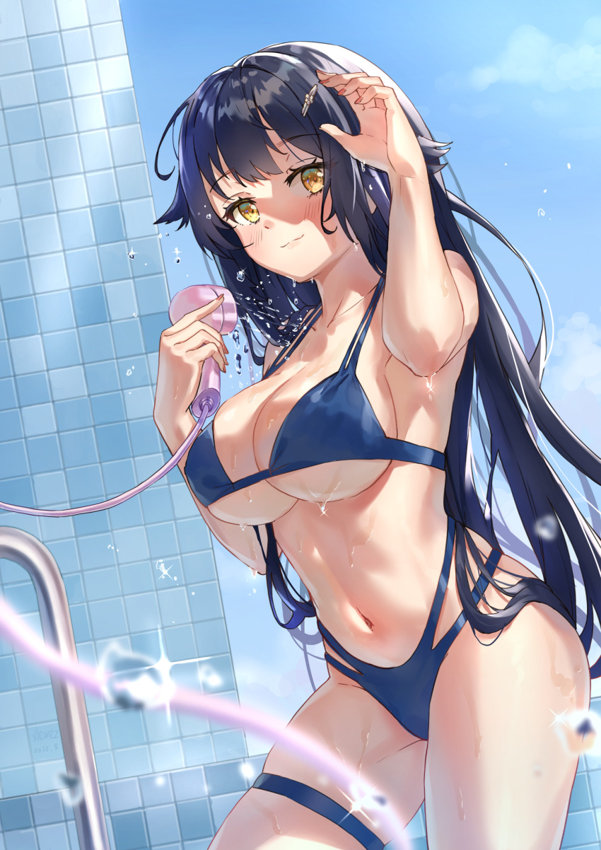 Azuma (Azur Lane) Rule 34 Image