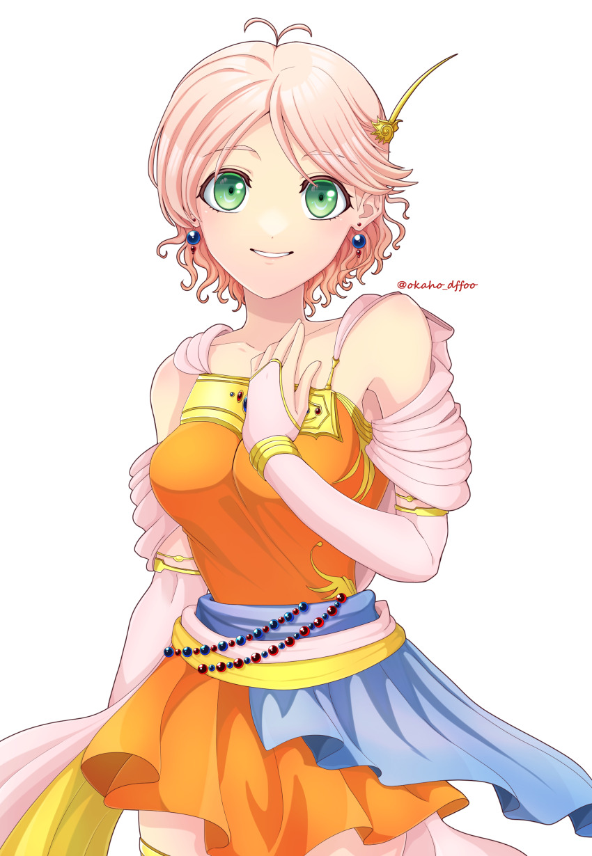 Lenna Charlotte Tycoon (Dissidia Final Fantasy) Rule 34 Image