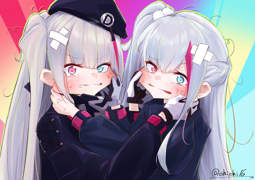 Mdr (Girls' Frontline) Rule 34 Image