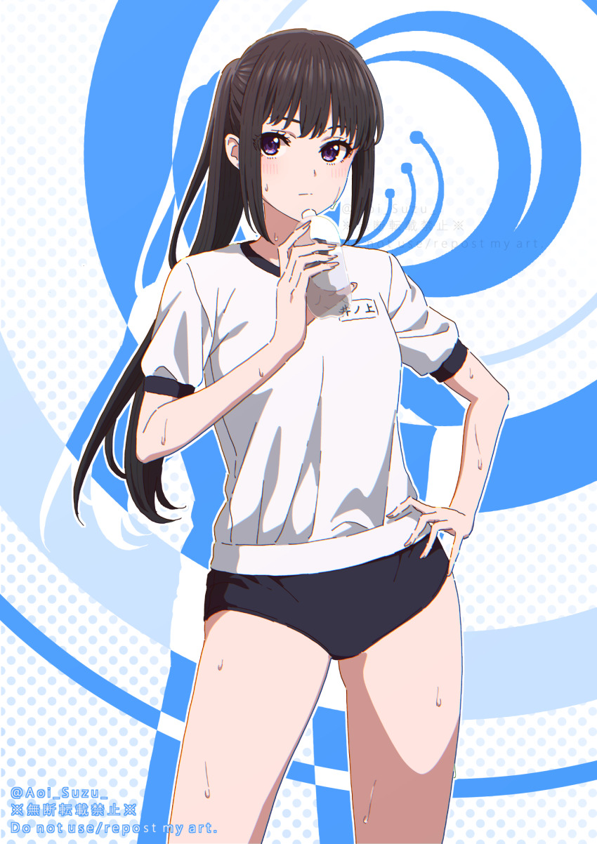 Inoue Takina (Lycoris Recoil) Rule 34 Image