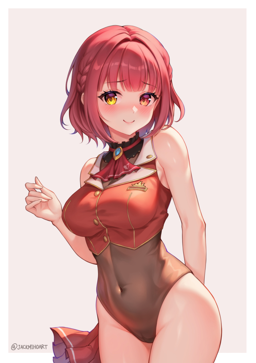 Houshou Marine (Hololive) Rule 34 Image