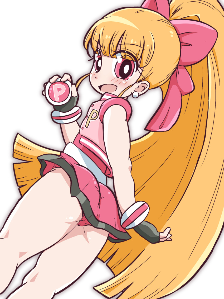 Akazutsumi Momoko Rule 34 Image