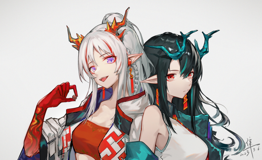Dusk (Arknights) Rule 34 Image