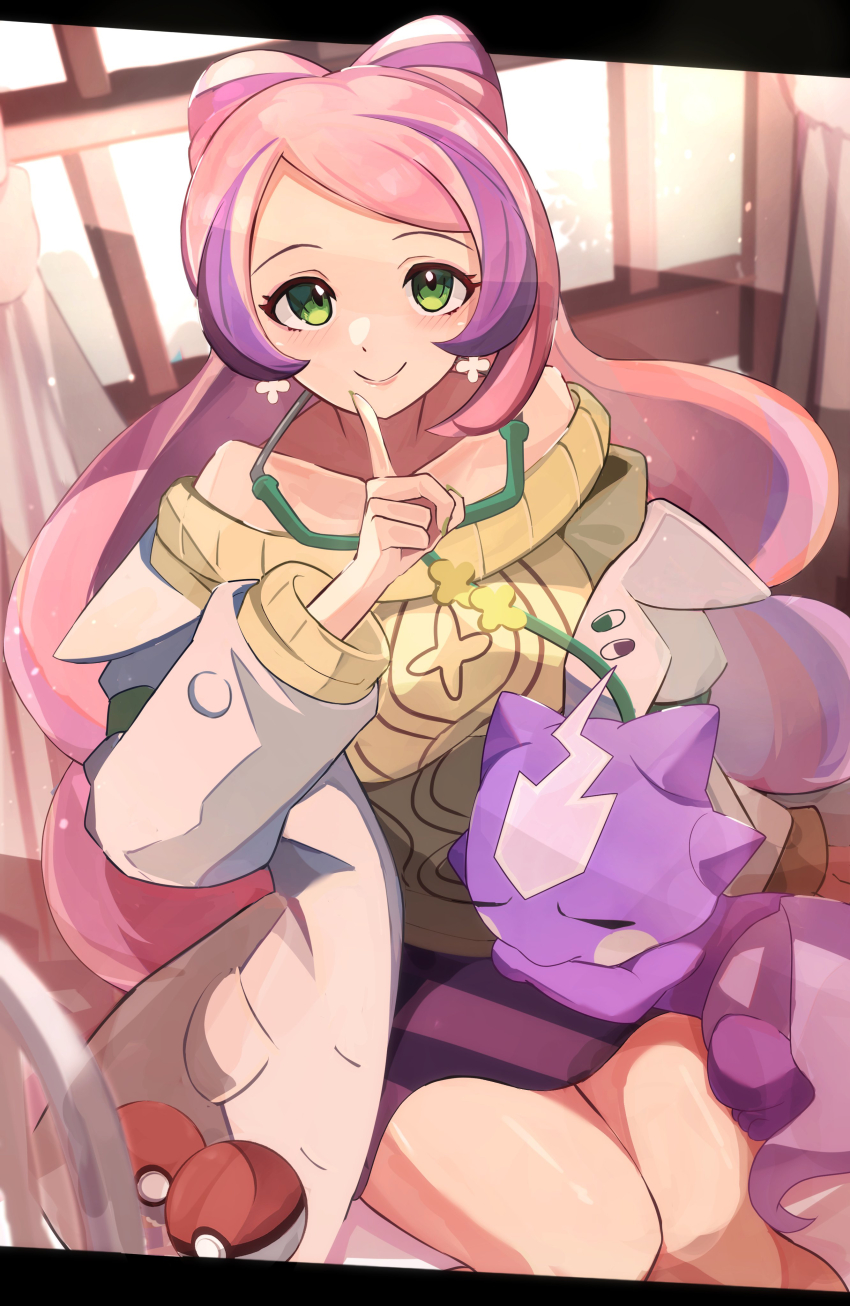 Gen 8 Pokemon (Nintendo) Rule 34 Image