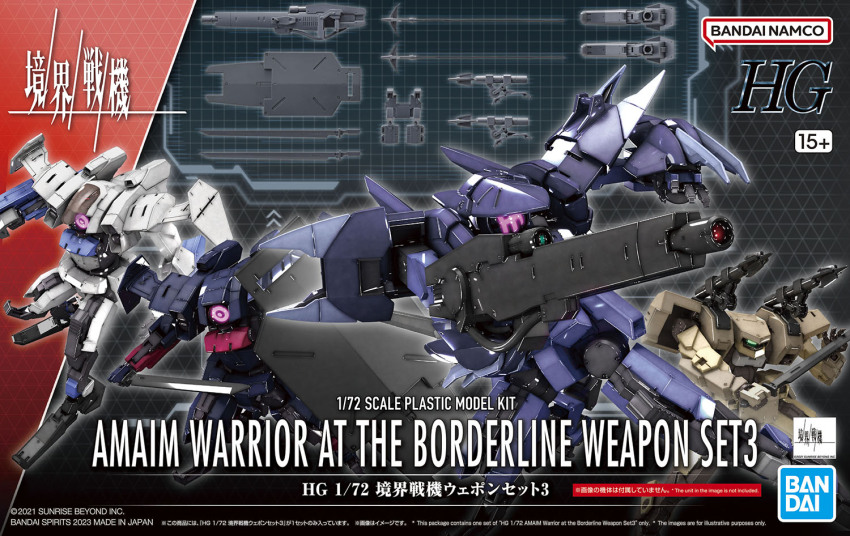Bandai Rule 34 Image