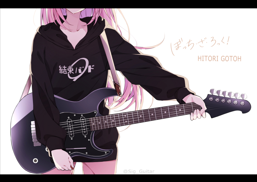 Gotoh Hitori (Bocchi The Rock!) Rule 34 Image