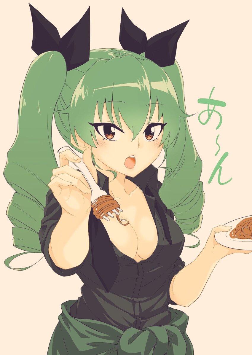 Anchovy (Girls Und Panzer) Rule 34 Image