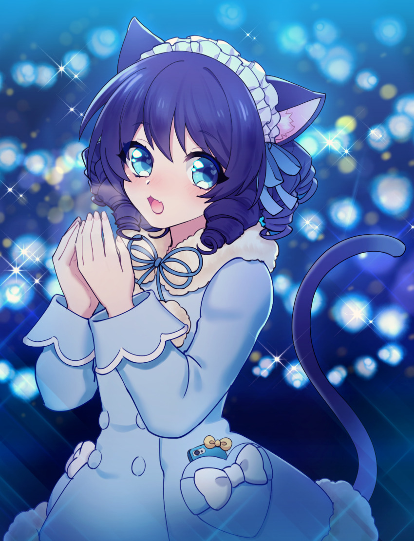 Cyan (Show By Rock!!) Rule 34 Image